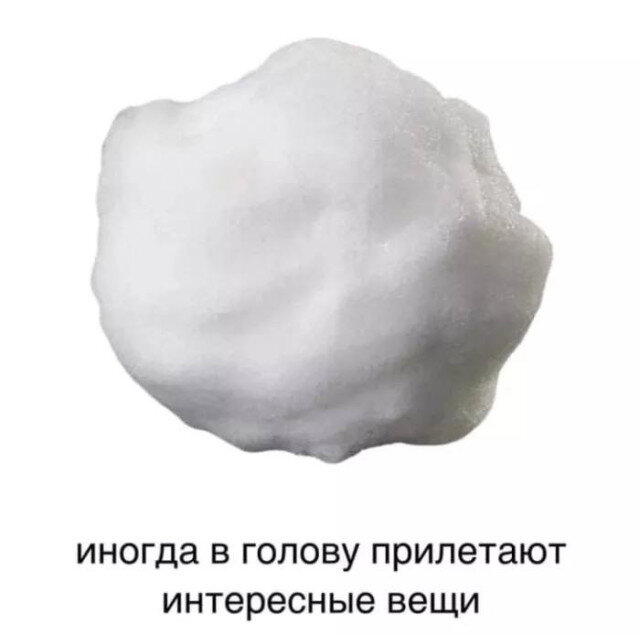 Вечерело... Дичка на завтра