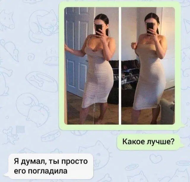 Дичи и счастья