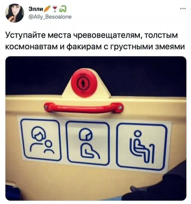 Дичи и счастья