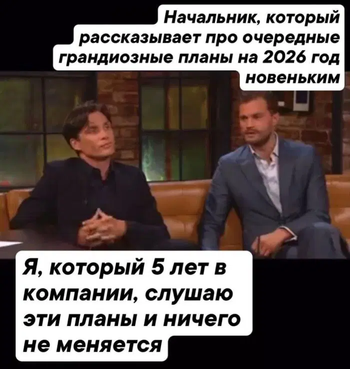 Дичи и счастья