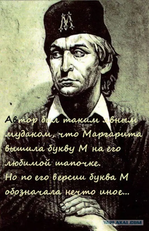 Дичи и счастья