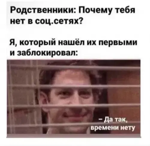 Дичи и счастья