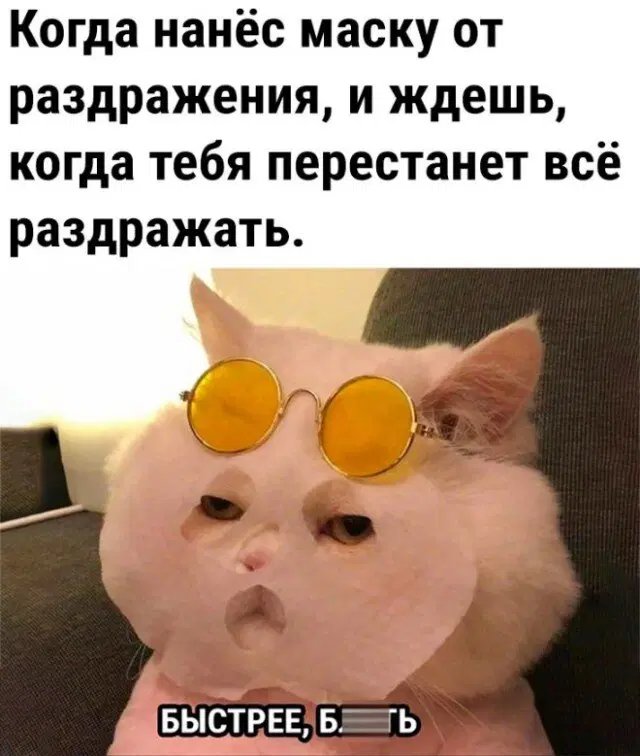 Дичи и счастья