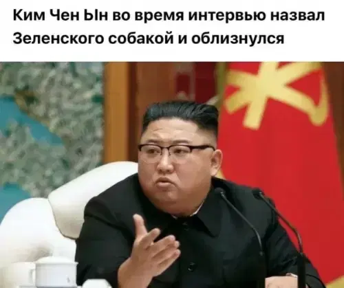 00.00 время Дички