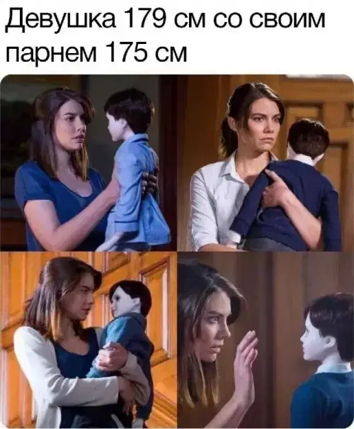 00.00 время Дички