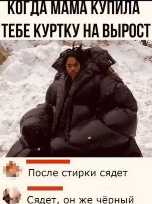 00.00 время Дички