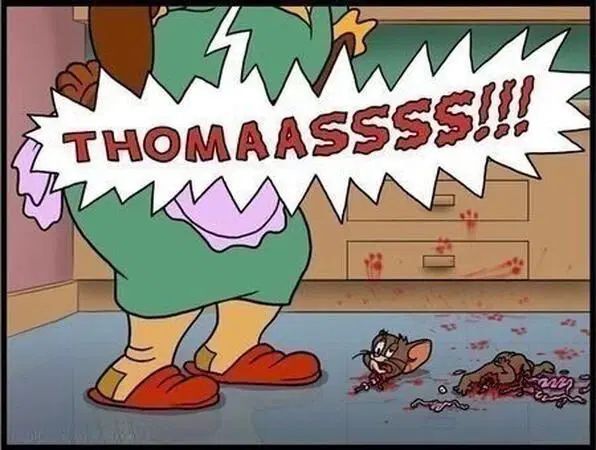 00.00 время Дички