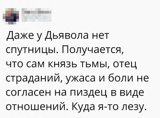 00.00 время Дички