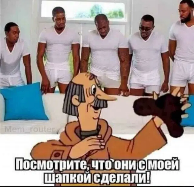 00.00 время Дички