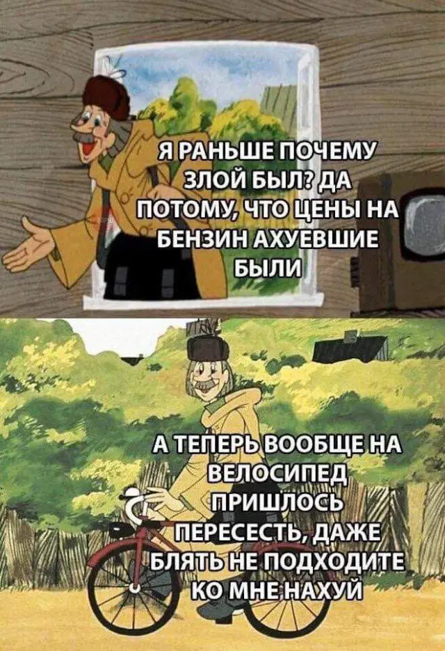 00.00 время Дички
