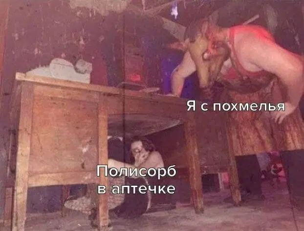 00.00 время Дички