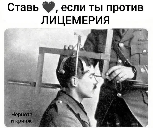 00.00 время Дички