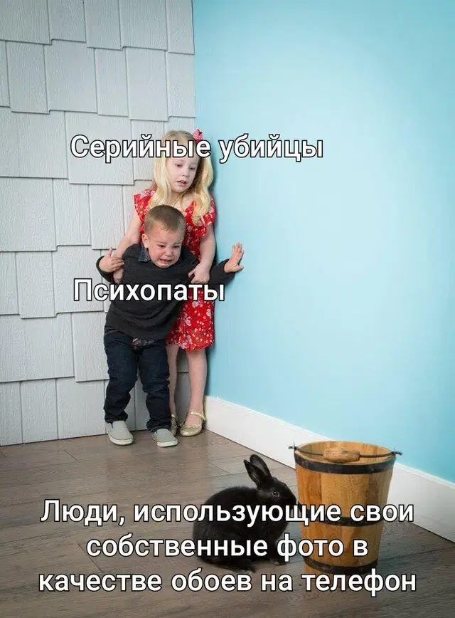 00.00 время Дички