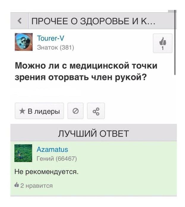 00.00 время Дички