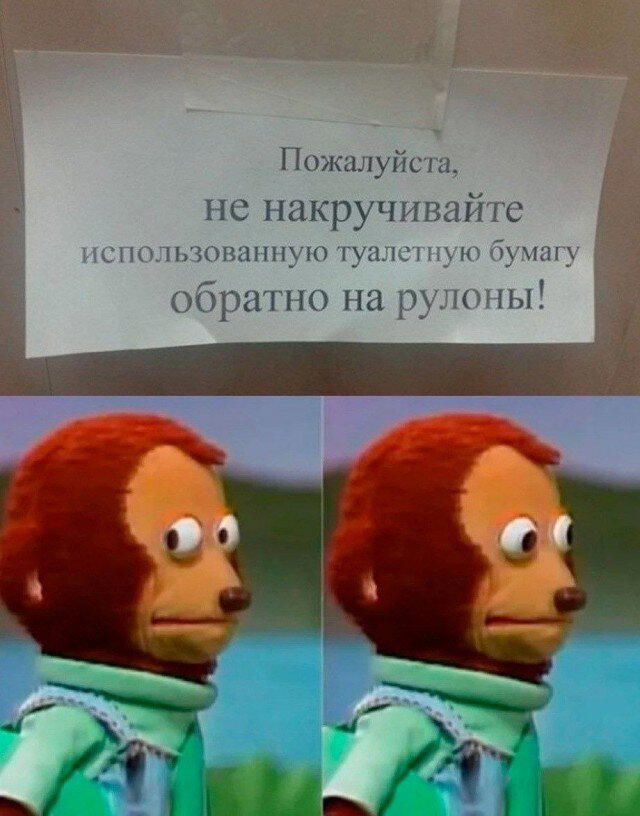 00.00 время Дички