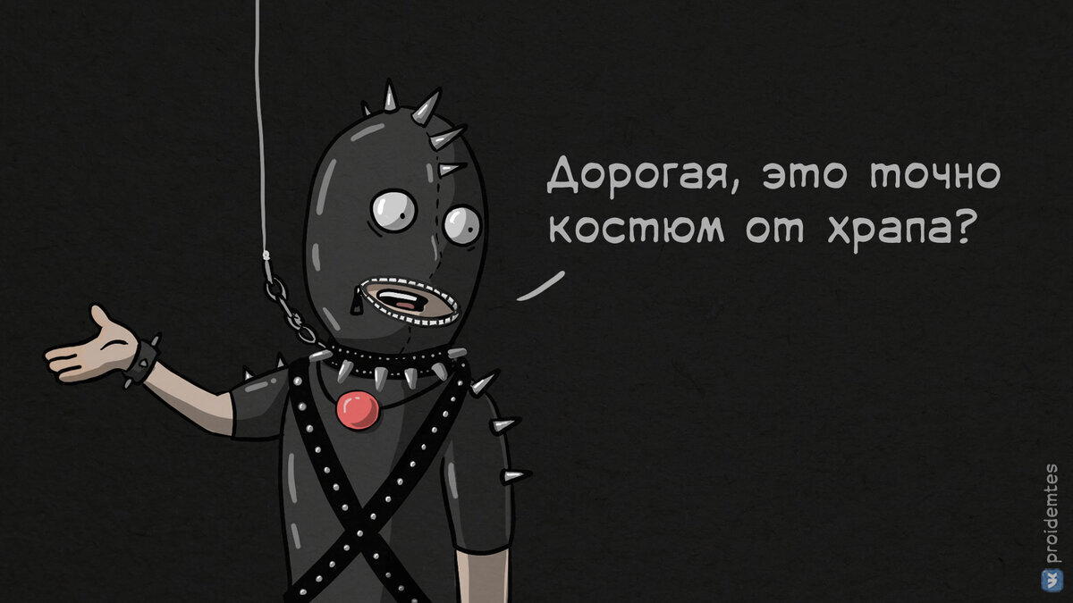 00.00 время Дички