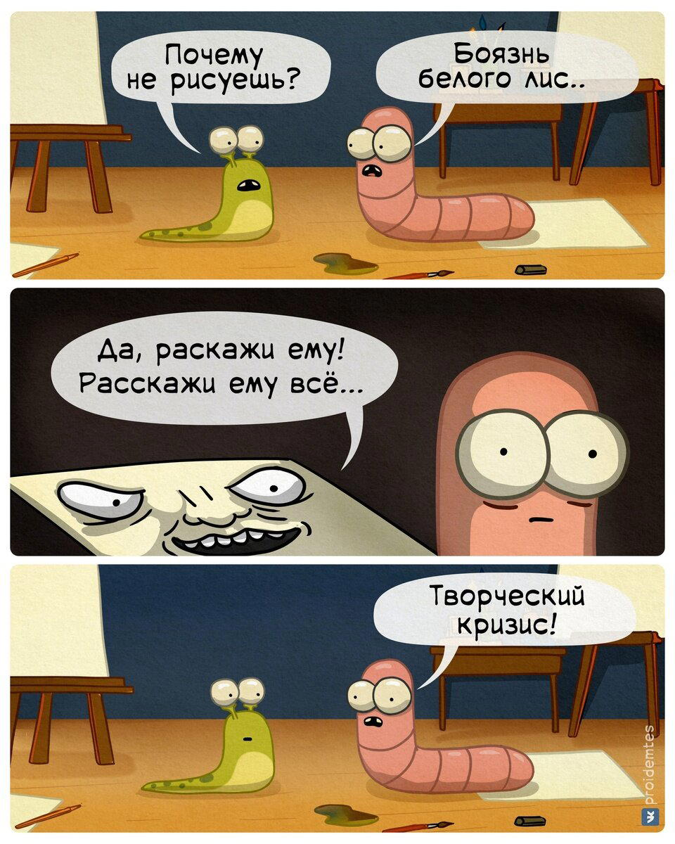 00.00 время Дички