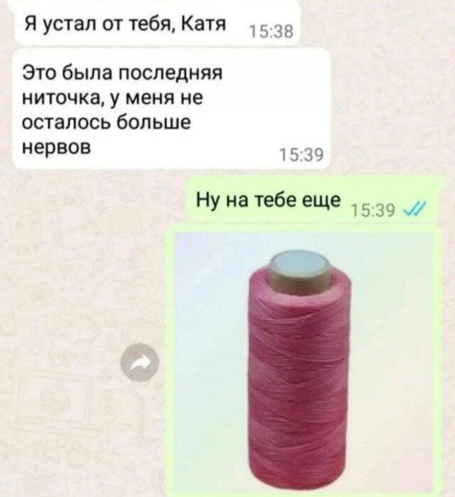 00.00 время Дички