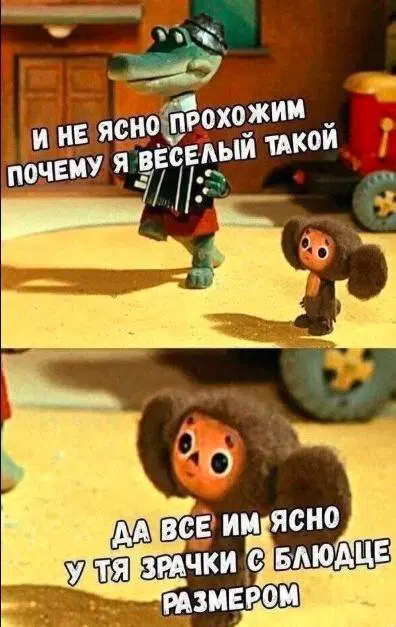 7 кто не успел с подарками, дарите дичку