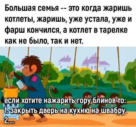 7 кто не успел с подарками, дарите дичку