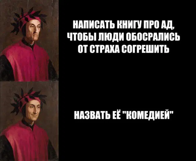 7 кто не успел с подарками, дарите дичку