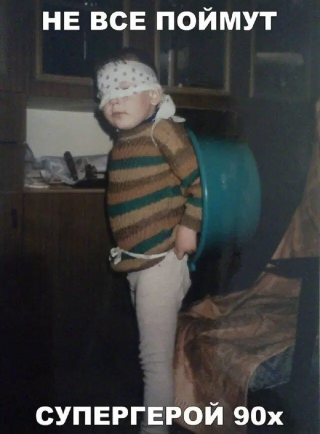 7 кто не успел с подарками, дарите дичку