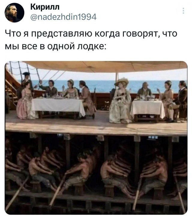 7 кто не успел с подарками, дарите дичку