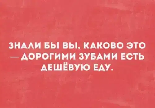 7 кто не успел с подарками, дарите дичку