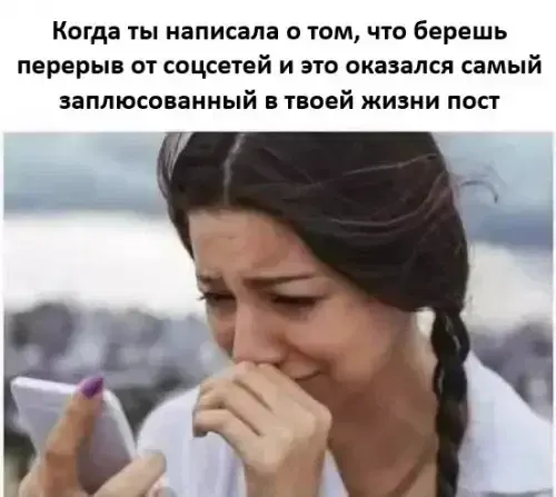 7 кто не успел с подарками, дарите дичку