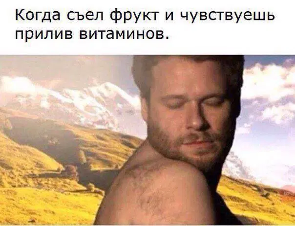 7 кто не успел с подарками, дарите дичку