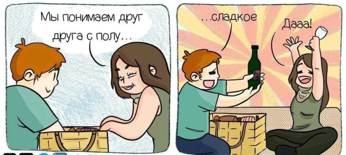 7 кто не успел с подарками, дарите дичку