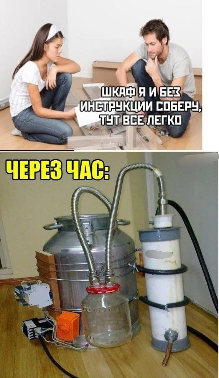 7 кто не успел с подарками, дарите дичку