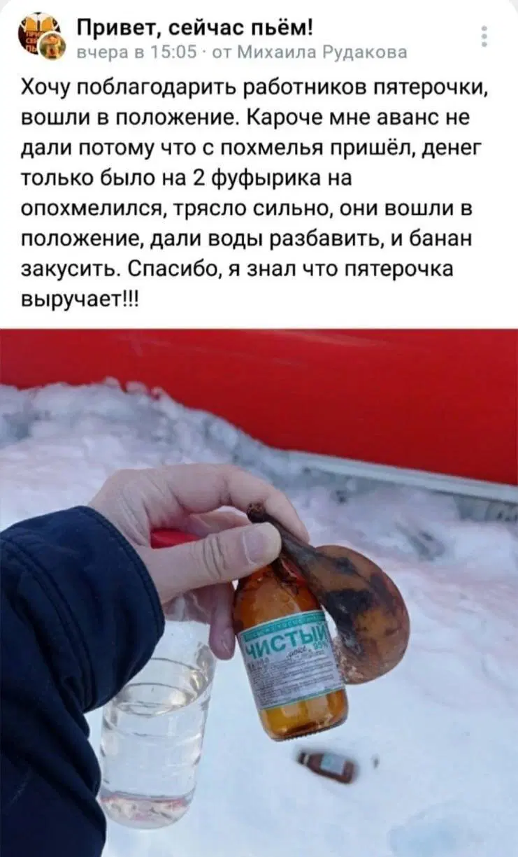 7 кто не успел с подарками, дарите дичку