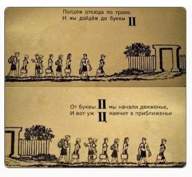 Дичка как мед не каждый поймет