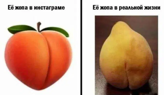 Дичка как мед не каждый поймет