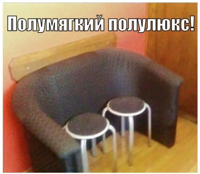 Дичка как мед не каждый поймет