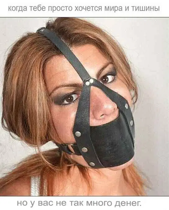 Дичка как мед не каждый поймет