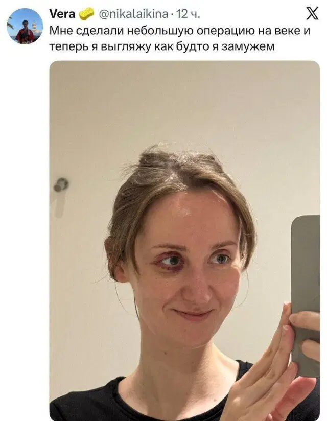 Дичка как мед не каждый поймет