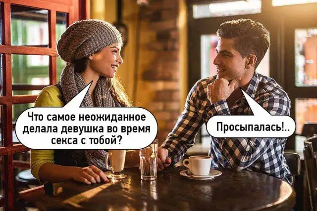 Дичка как мед не каждый поймет