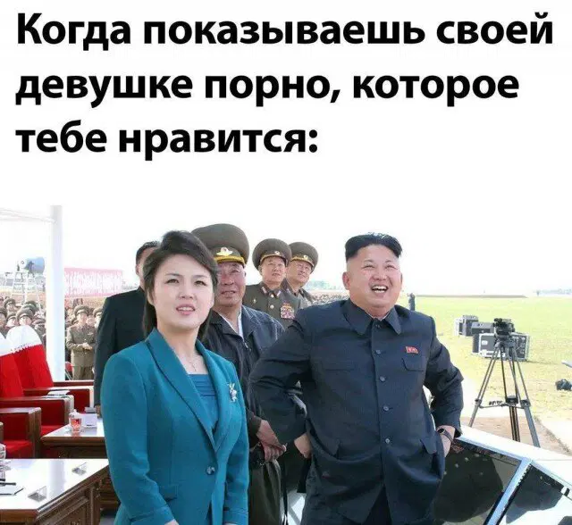 Дичка как мед не каждый поймет