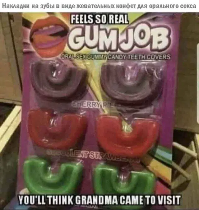 Дичка как мед не каждый поймет