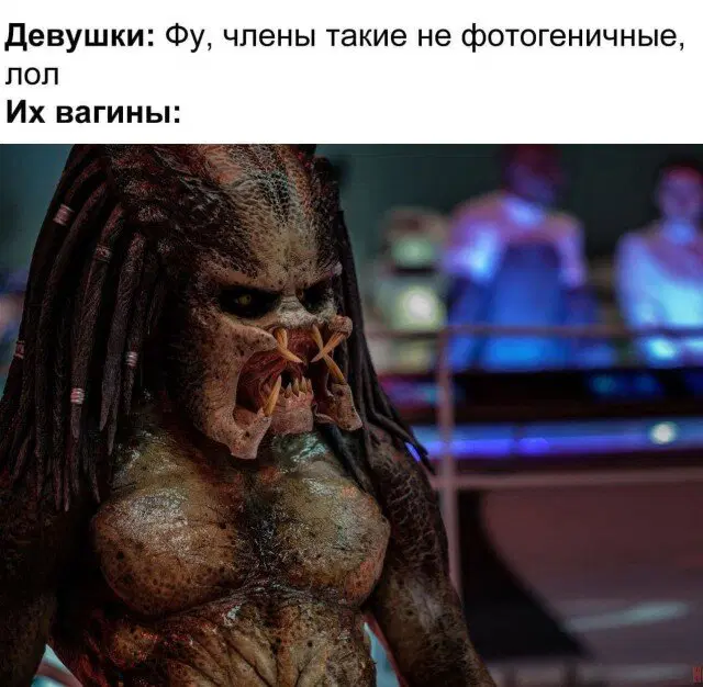 Дичка как мед не каждый поймет