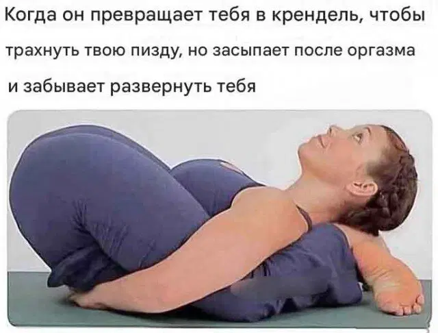 Дичка как мед не каждый поймет