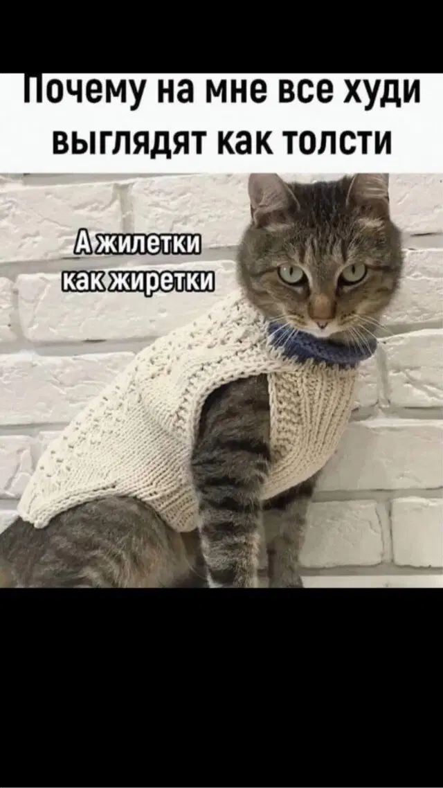 Дичка как мед не каждый поймет