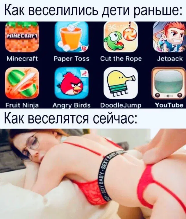 Дичка как мед не каждый поймет