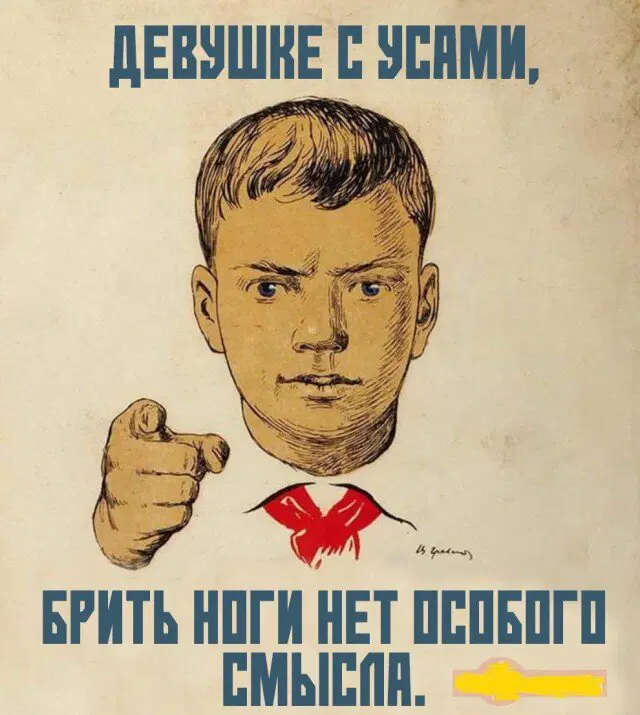 Дичка как мед не каждый поймет