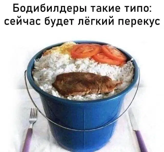 Дичка как мед не каждый поймет