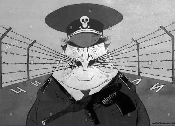 "Лицо чилийской хунты". Художник М. Абрамов. 1974 год.