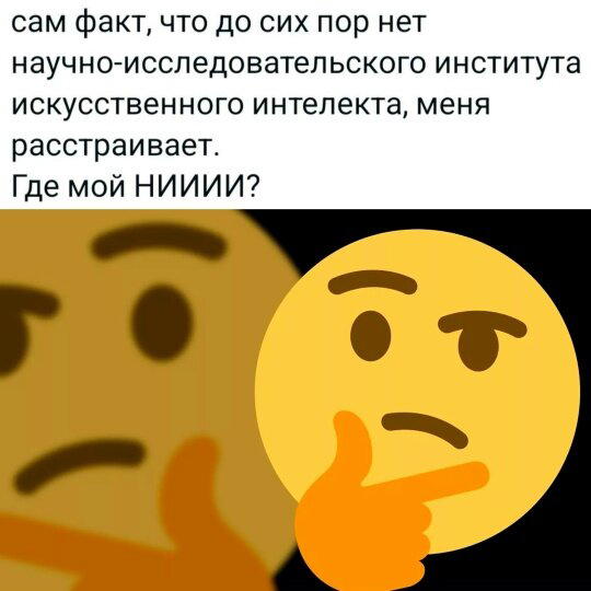 Дичка понедельнишная