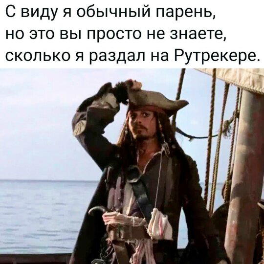 Дичка понедельнишная